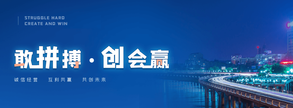 广州机闸一体渠道闸门